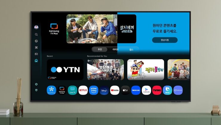 Samsung Unveils Advanced TV Models for 2025