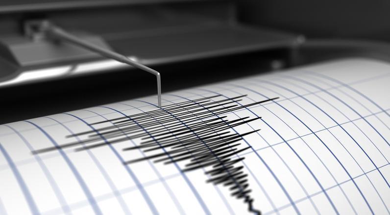 Deprem Bilgilendirme ve Sorgulama